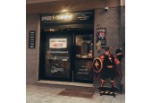 Speed Training Store